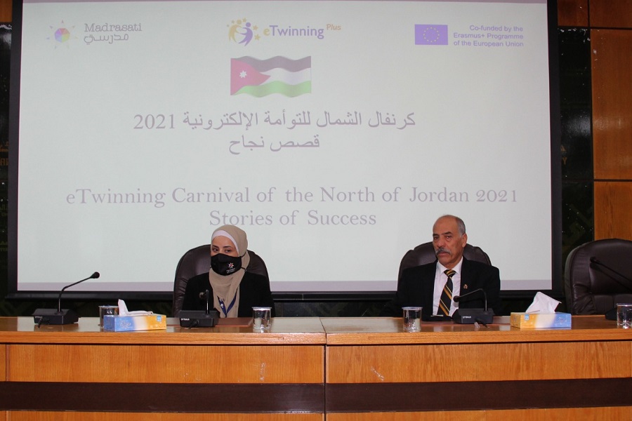 صورة من جامعة اليرموك